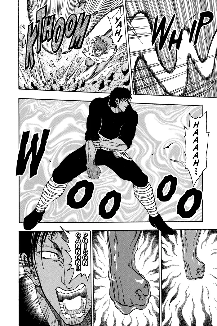 Toriko Chapter 12 image 20_optimized